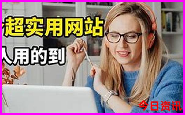 中国热的城市有哪些