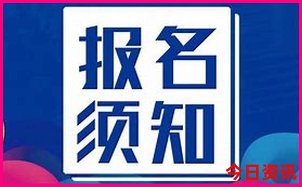 九月底十月初适合去哪旅游